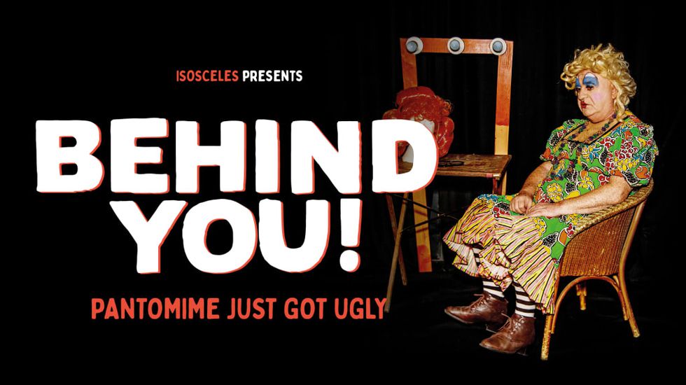 BehindYou_Title_1920x1080.jpg